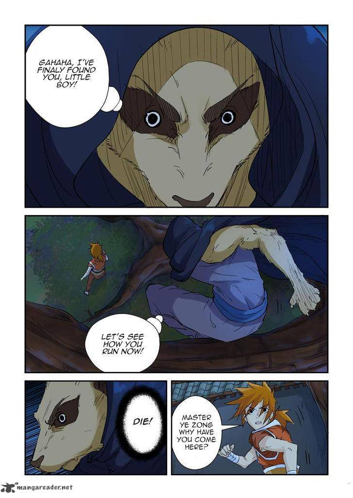 TALES OF DEMONS AND GODS Chapter 132 - Page 4 in English