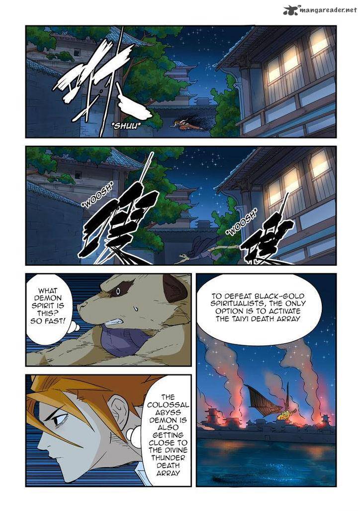 TALES OF DEMONS AND GODS Chapter 132 - Page 6 in English