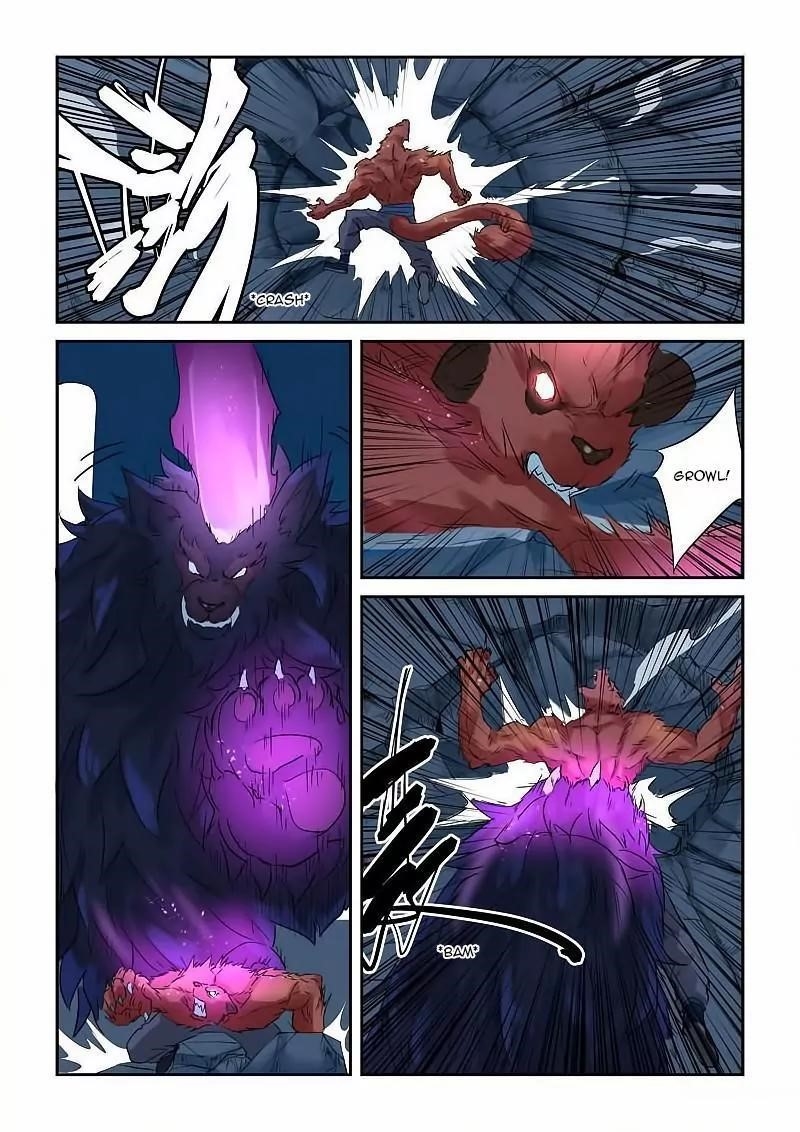 TALES OF DEMONS AND GODS Chapter 133.5 - Page 3 in English