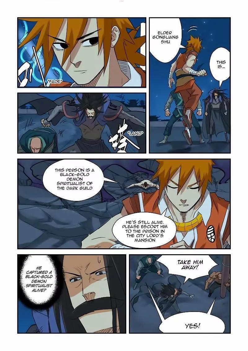 TALES OF DEMONS AND GODS Chapter 133.5 - Page 5 in English