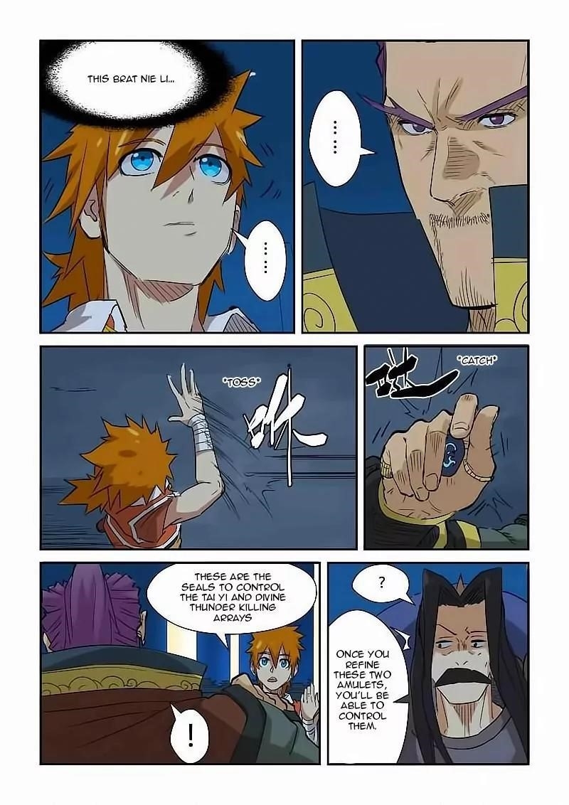 TALES OF DEMONS AND GODS Chapter 133.5 - Page 7 in English