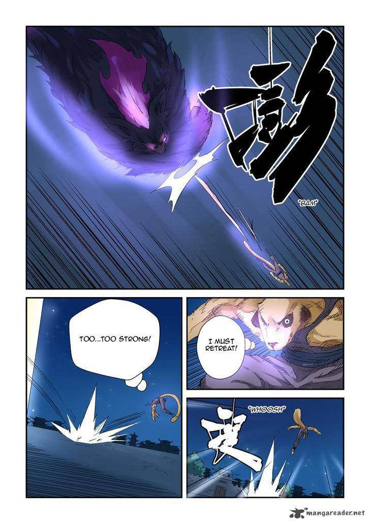 TALES OF DEMONS AND GODS Chapter 133 - Page 4 in English