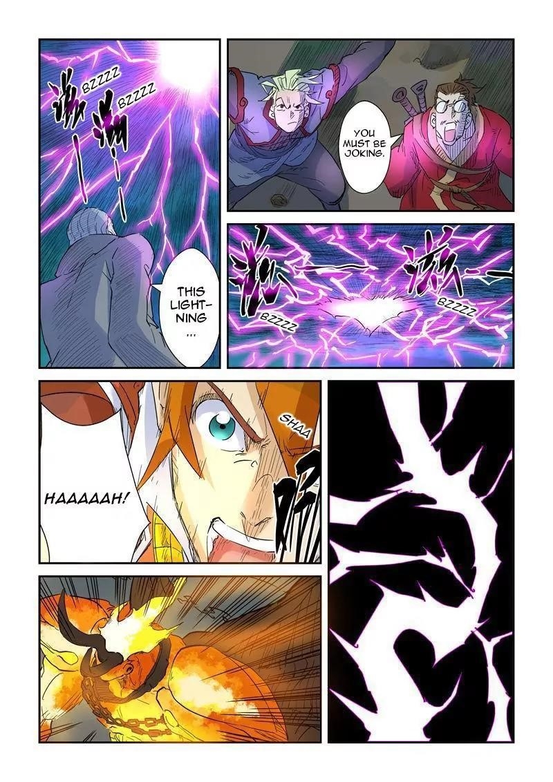 TALES OF DEMONS AND GODS Chapter 134.5 - Page 6 in English