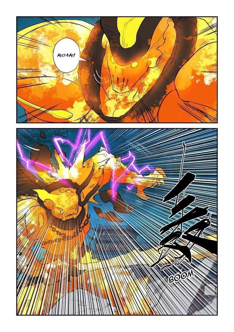 TALES OF DEMONS AND GODS Chapter 134.5 - Page 7 in English