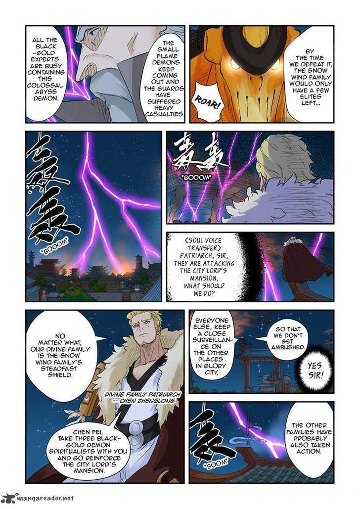 TALES OF DEMONS AND GODS Chapter 134 - Page 4 in English