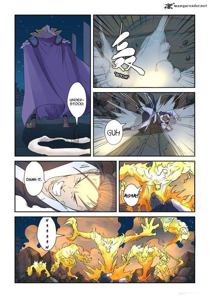 TALES OF DEMONS AND GODS Chapter 134 - Page 6 in English