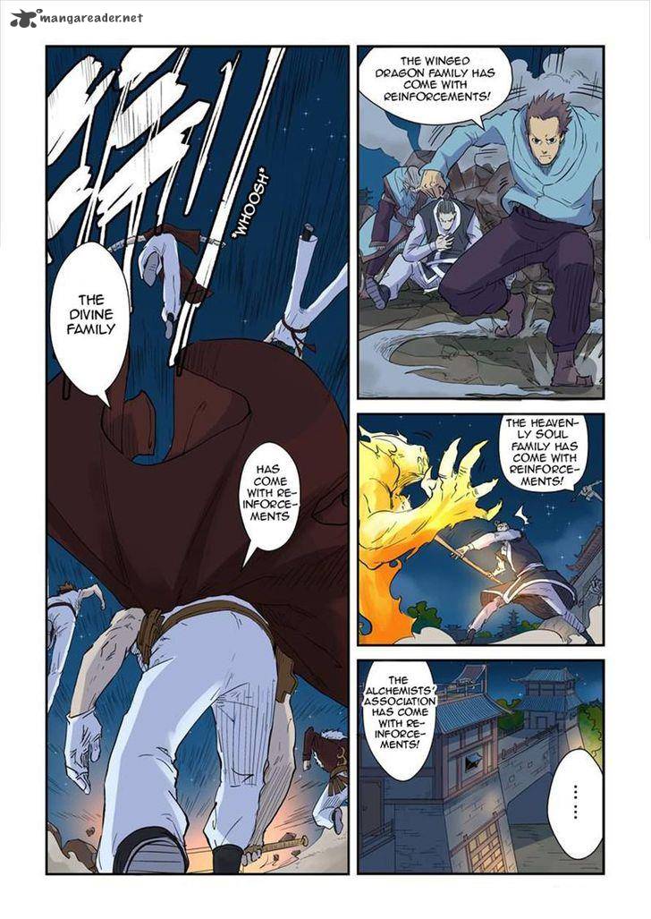 TALES OF DEMONS AND GODS Chapter 134 - Page 8 in English