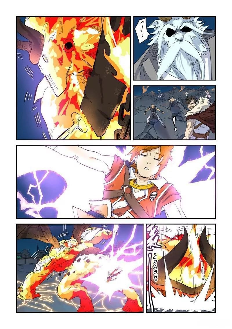 TALES OF DEMONS AND GODS Chapter 135.5 - Page 4 in English