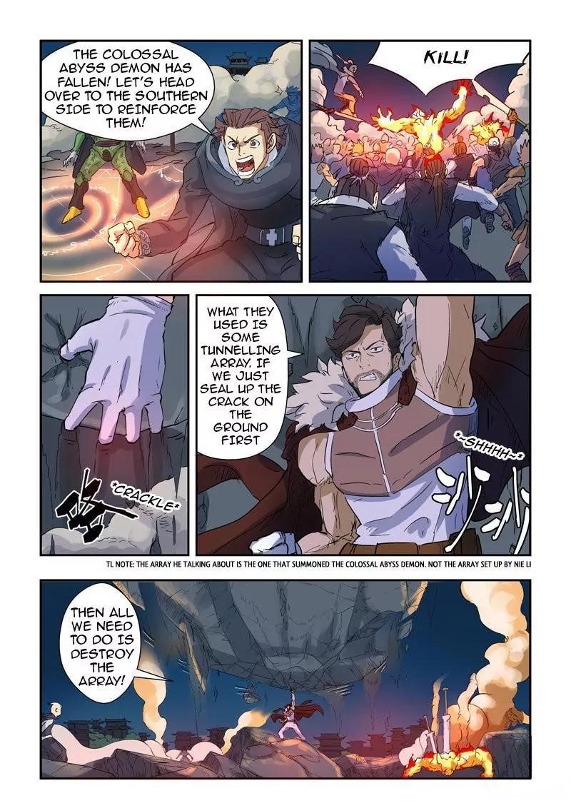TALES OF DEMONS AND GODS Chapter 135.5 - Page 6 in English