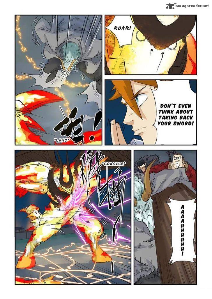 TALES OF DEMONS AND GODS Chapter 135 - Page 5 in English