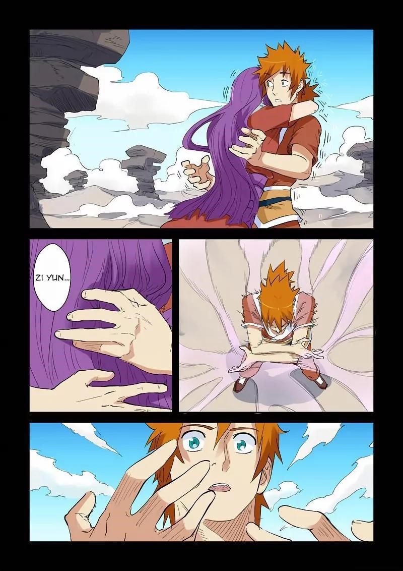 TALES OF DEMONS AND GODS Chapter 136.5 - Page 5 in English