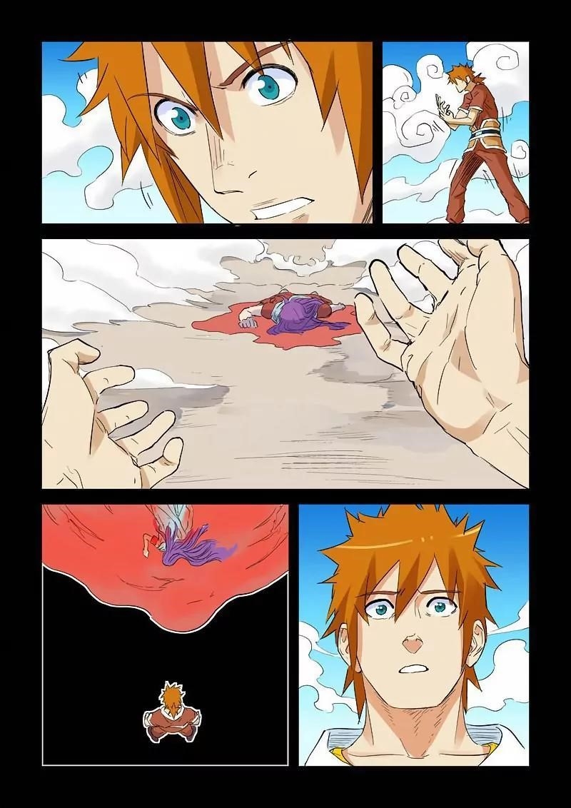 TALES OF DEMONS AND GODS Chapter 136.5 - Page 6 in English