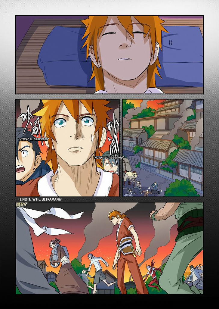 TALES OF DEMONS AND GODS Chapter 136 - Page 12 in English