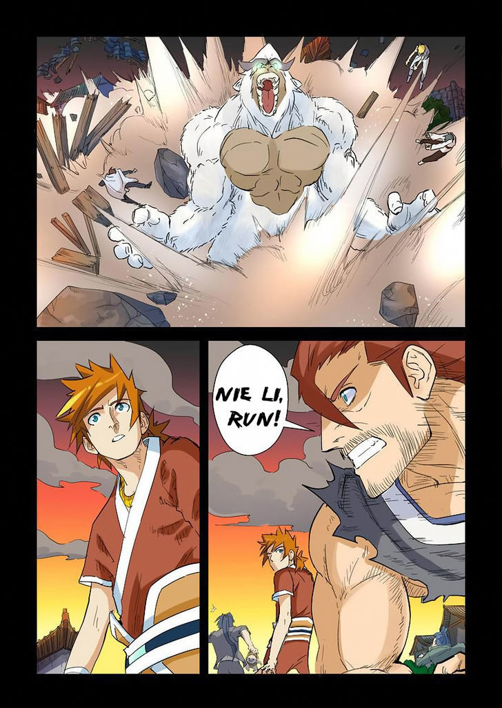TALES OF DEMONS AND GODS Chapter 136 - Page 13 in English