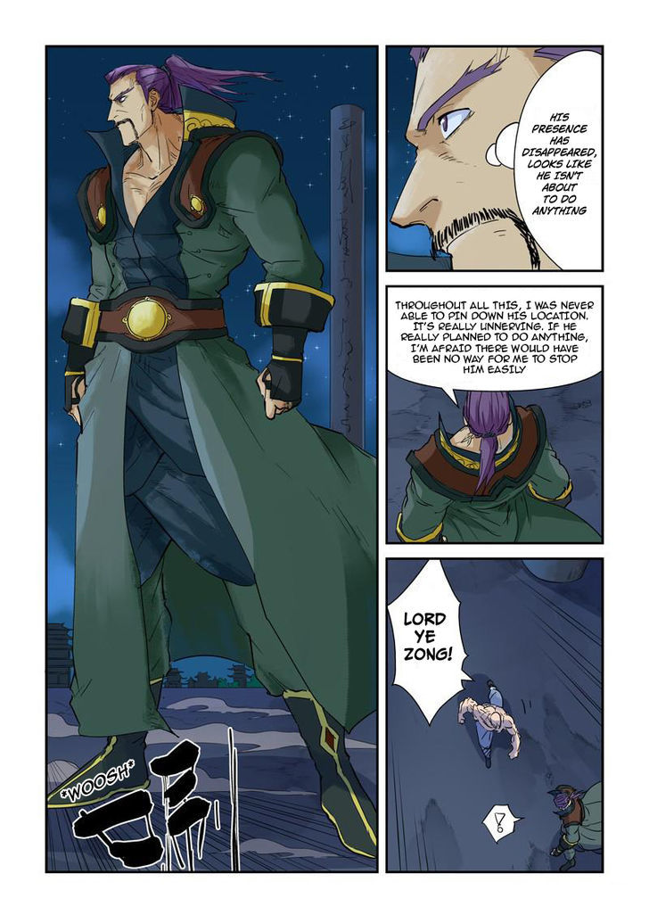 TALES OF DEMONS AND GODS Chapter 136 - Page 3 in English