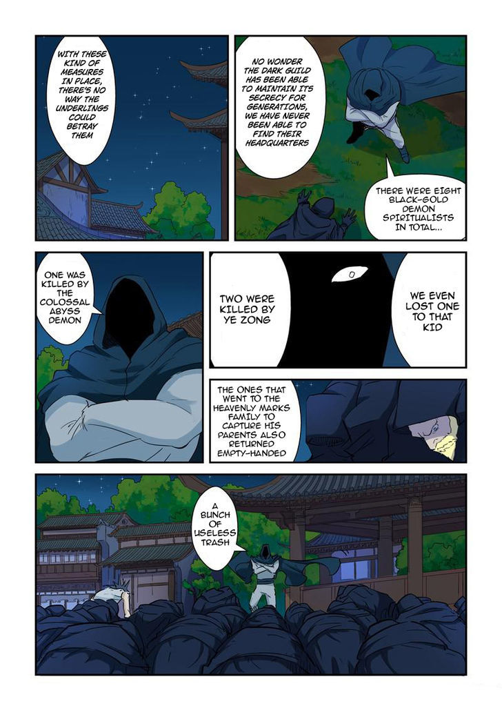 TALES OF DEMONS AND GODS Chapter 136 - Page 5 in English