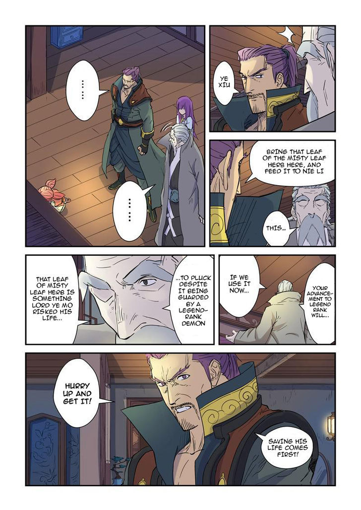 TALES OF DEMONS AND GODS Chapter 136 - Page 9 in English