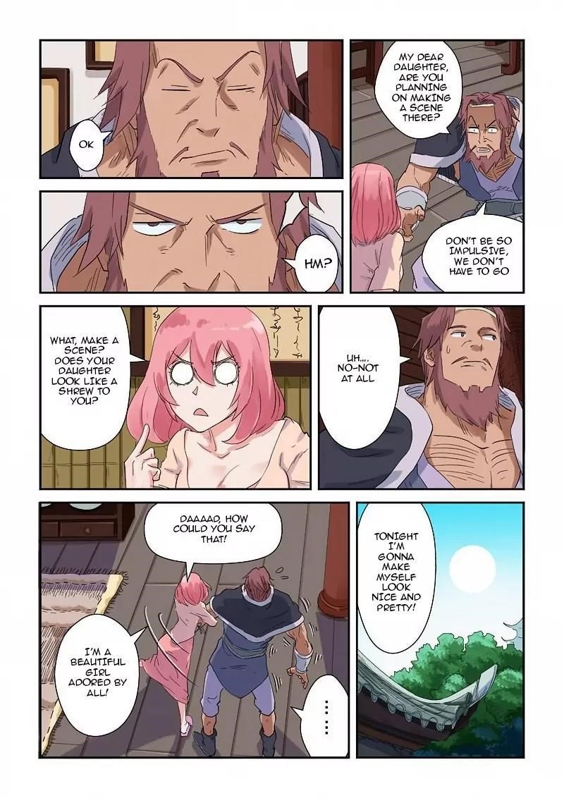 TALES OF DEMONS AND GODS Chapter 137.5 - Page 4 in English