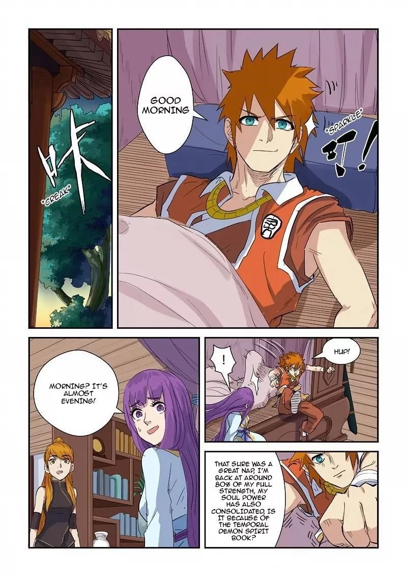 TALES OF DEMONS AND GODS Chapter 137.5 - Page 5 in English