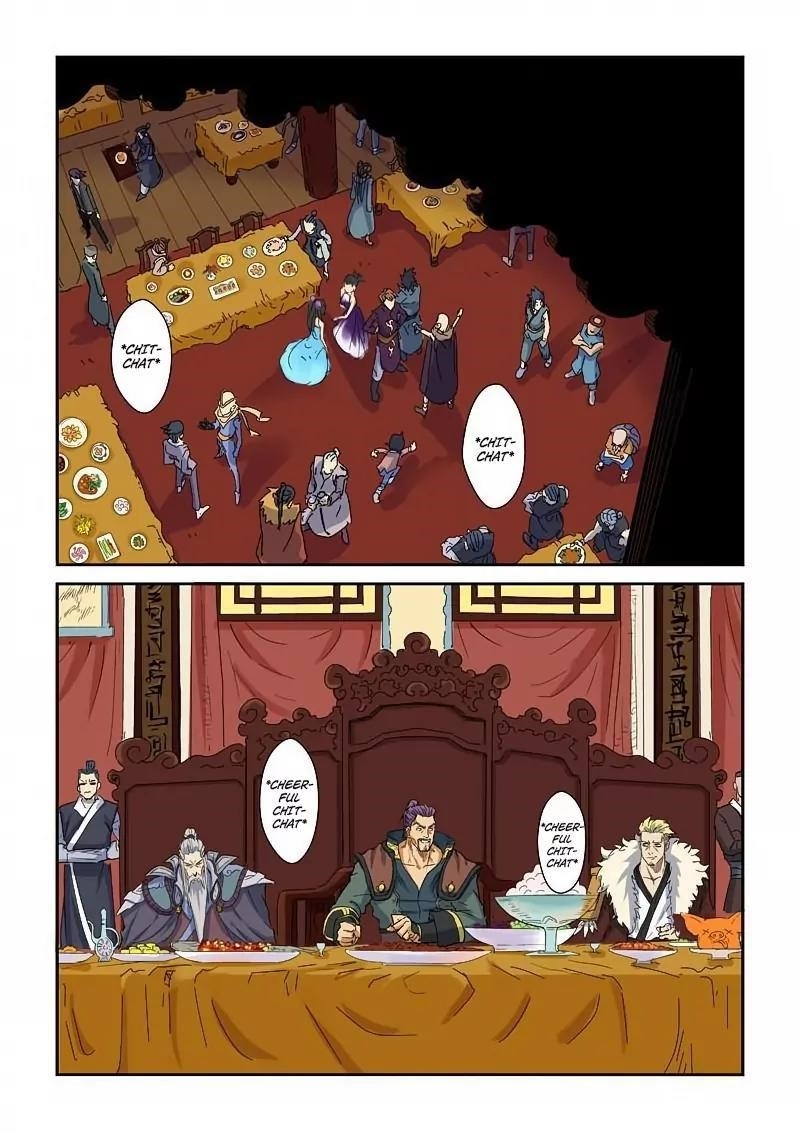 TALES OF DEMONS AND GODS Chapter 137.5 - Page 8 in English