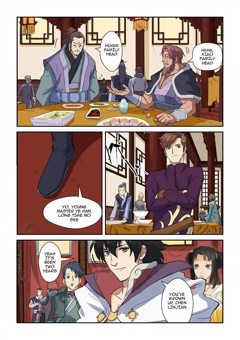 TALES OF DEMONS AND GODS Chapter 137.5 - Page 9 in English