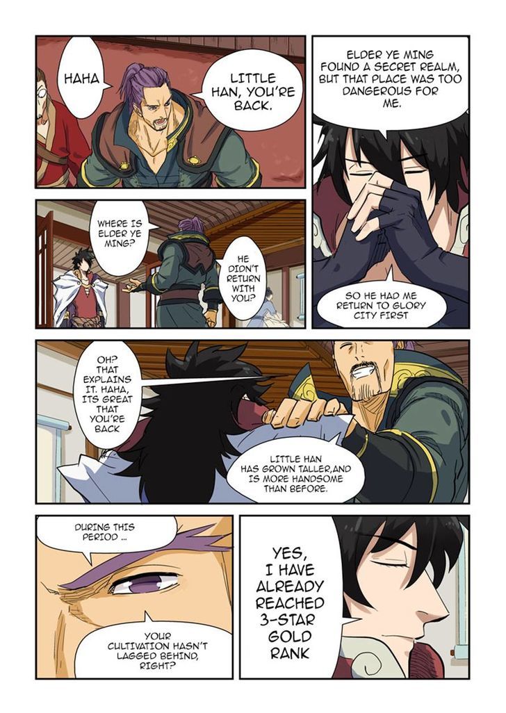 TALES OF DEMONS AND GODS Chapter 137 - Page 5 in English