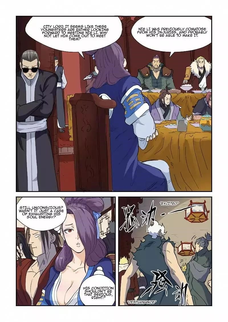 TALES OF DEMONS AND GODS Chapter 138.5 - Page 4 in English
