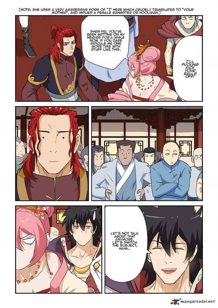 TALES OF DEMONS AND GODS Chapter 138 - Page 7 in English