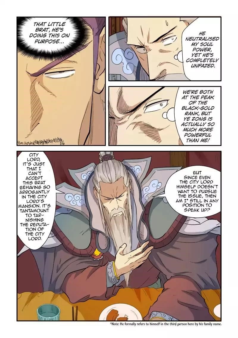 TALES OF DEMONS AND GODS Chapter 139.5 - Page 5 in English