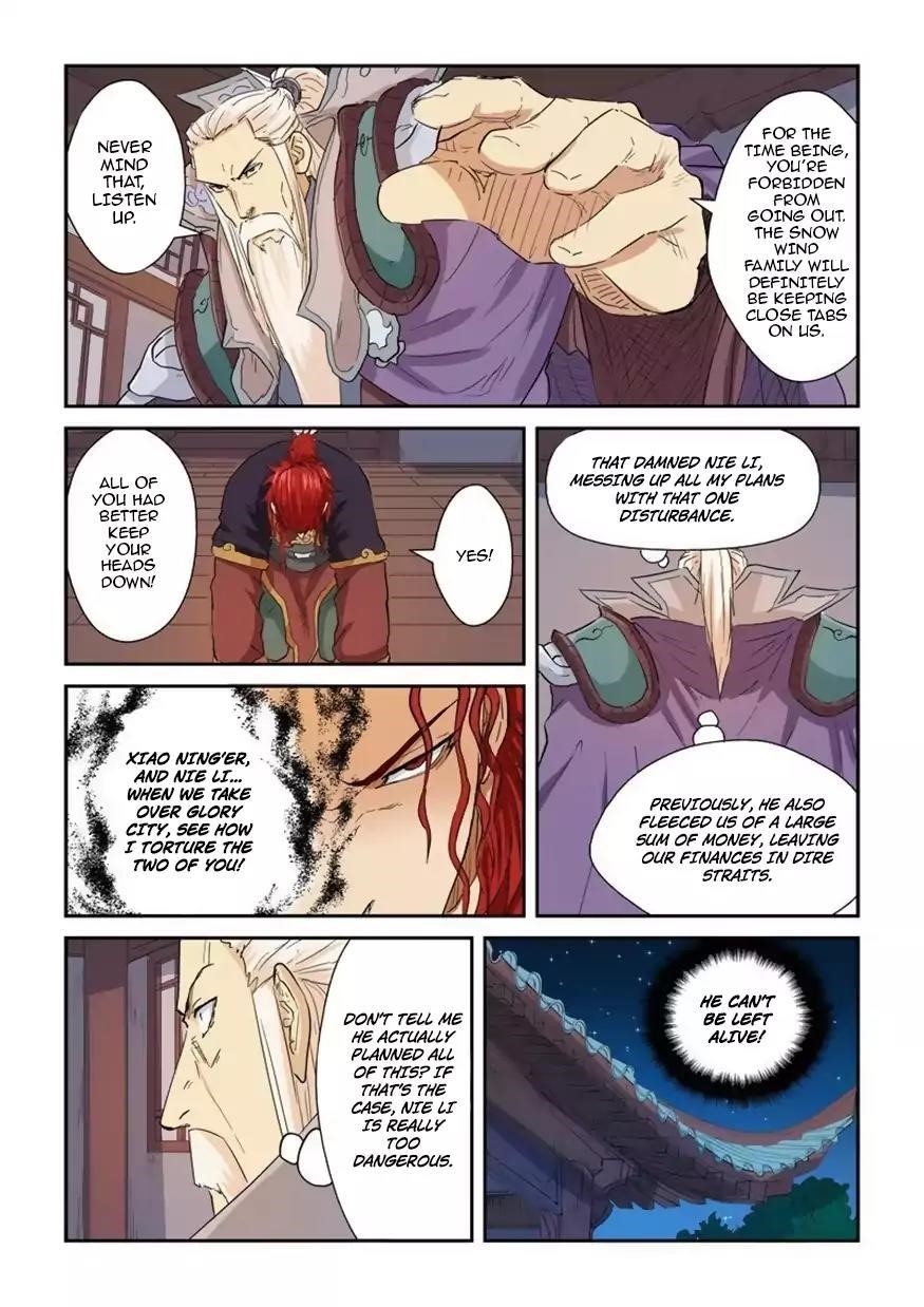 TALES OF DEMONS AND GODS Chapter 140.5 - Page 6 in English