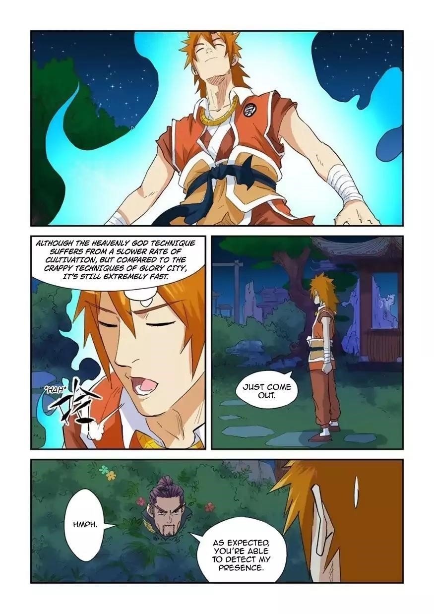TALES OF DEMONS AND GODS Chapter 140.5 - Page 7 in English