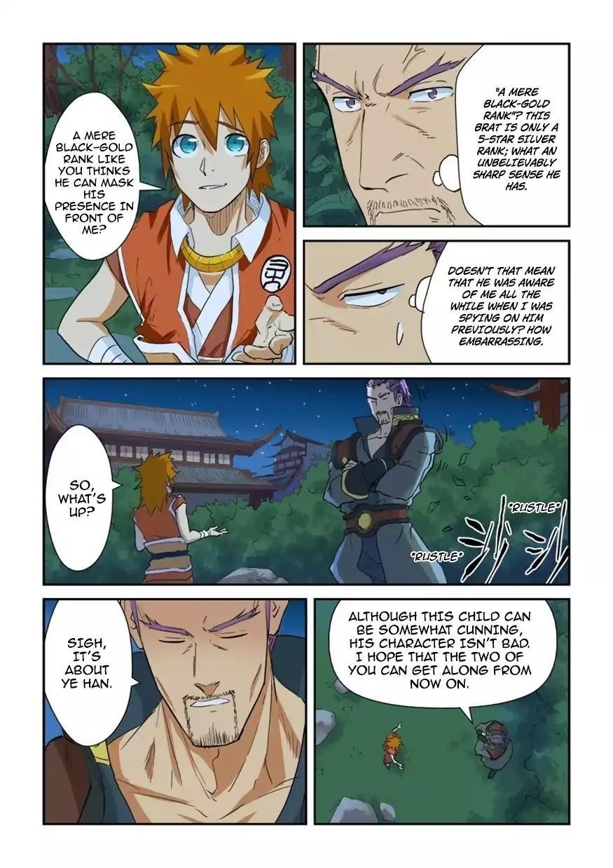 TALES OF DEMONS AND GODS Chapter 140.5 - Page 8 in English