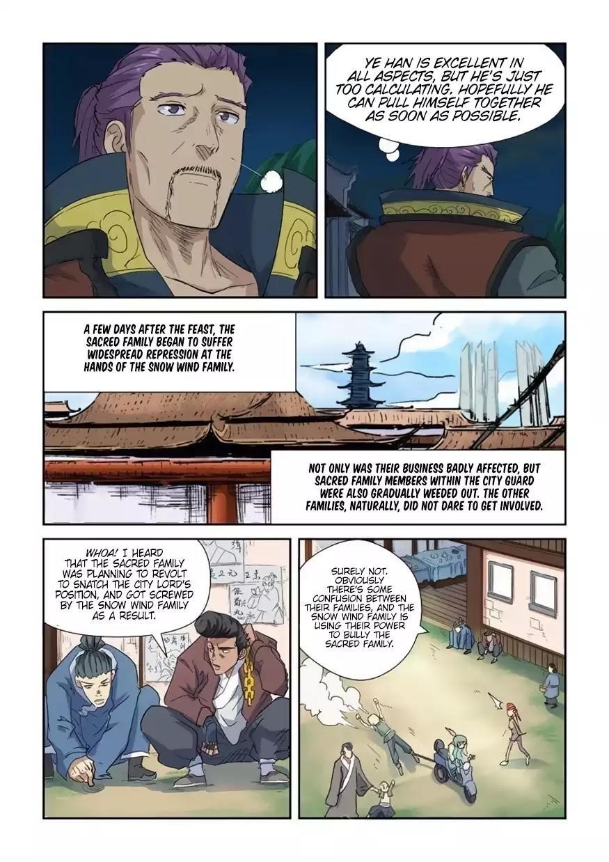 TALES OF DEMONS AND GODS Chapter 141.5 - Page 3 in English