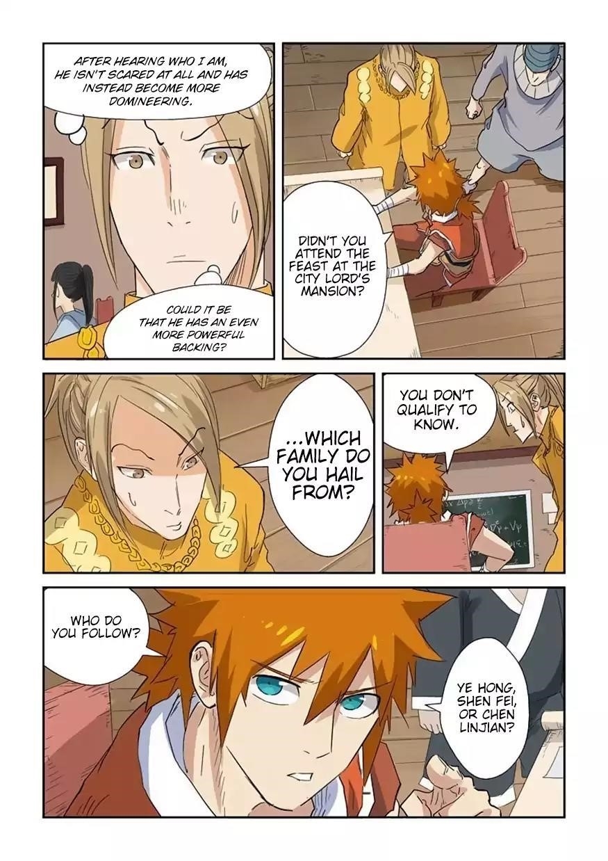 TALES OF DEMONS AND GODS Chapter 141.5 - Page 8 in English