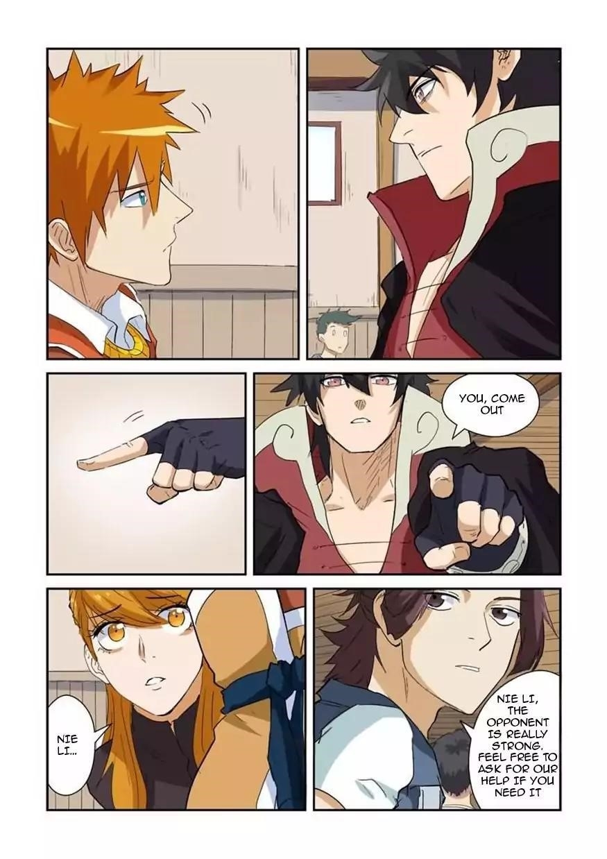 TALES OF DEMONS AND GODS Chapter 142.5 - Page 3 in English