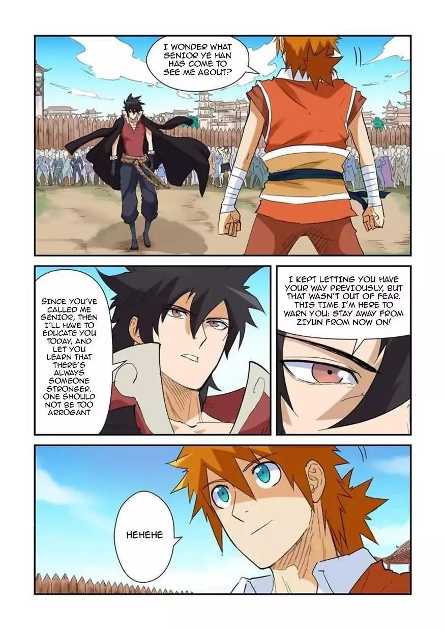 TALES OF DEMONS AND GODS Chapter 142.5 - Page 5 in English