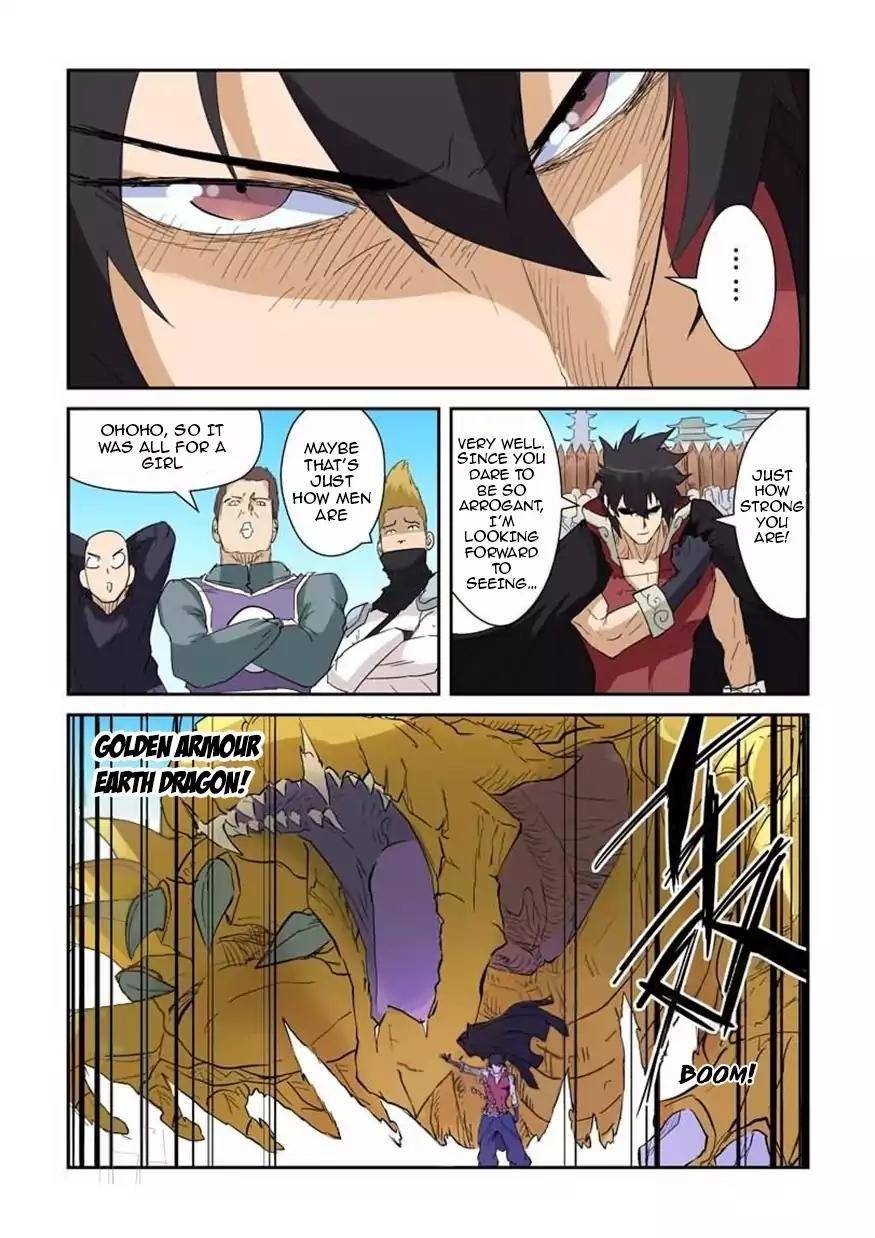 TALES OF DEMONS AND GODS Chapter 142.5 - Page 6 in English