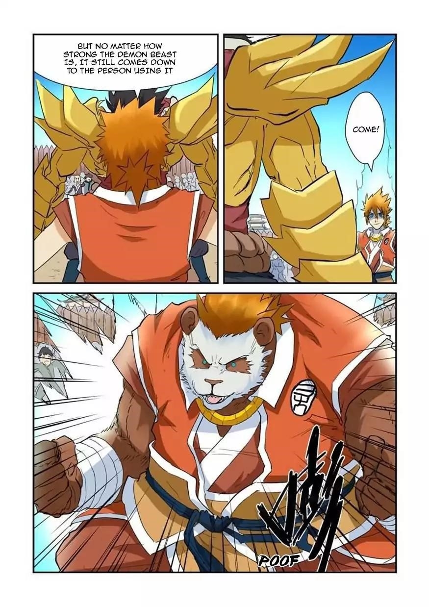 TALES OF DEMONS AND GODS Chapter 142.5 - Page 9 in English