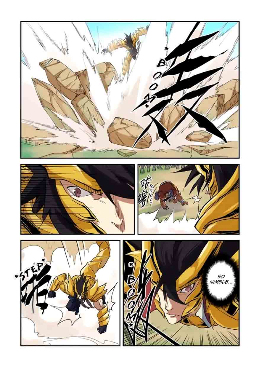 TALES OF DEMONS AND GODS Chapter 143 - Page 6 in English