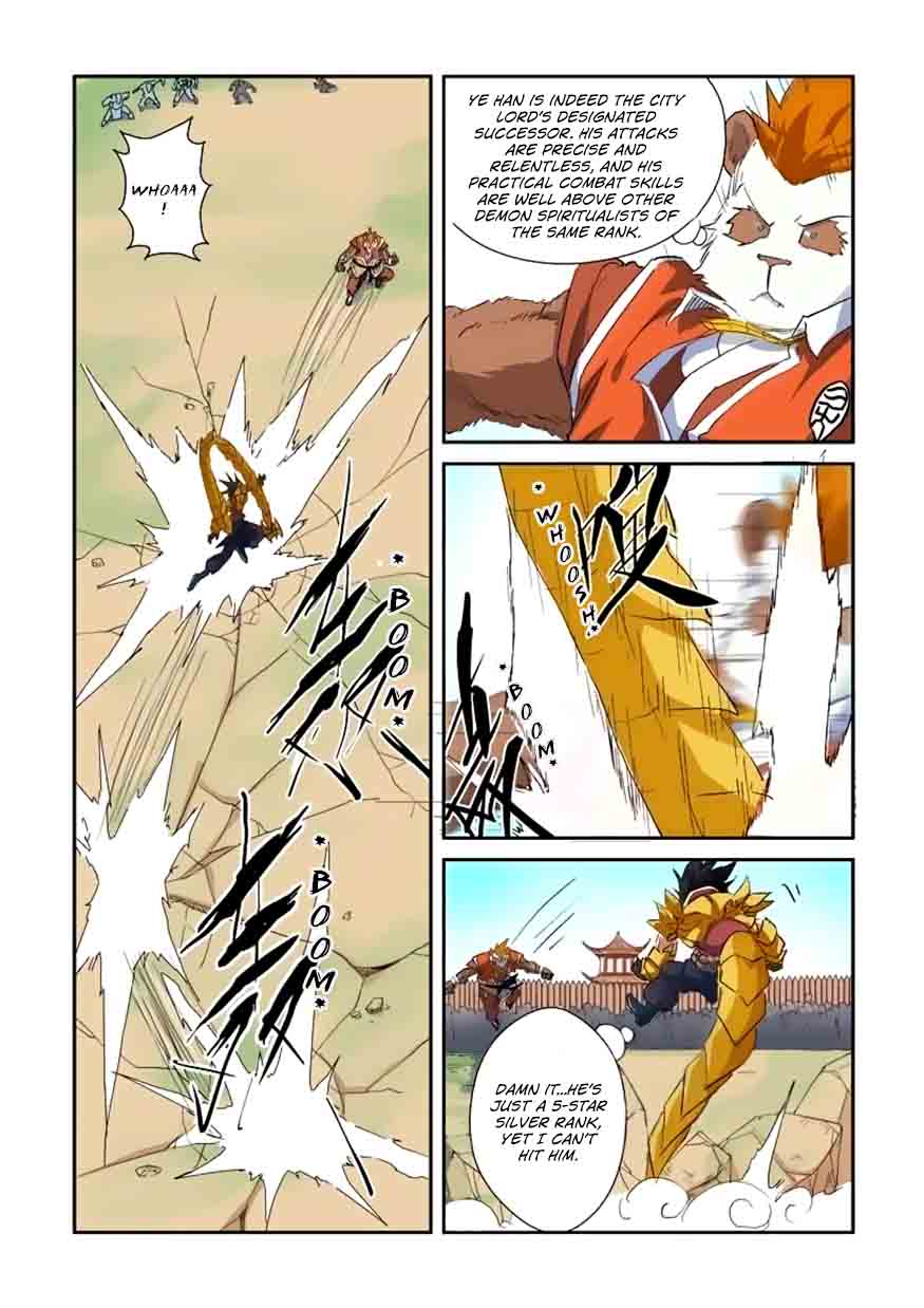 TALES OF DEMONS AND GODS Chapter 143 - Page 7 in English