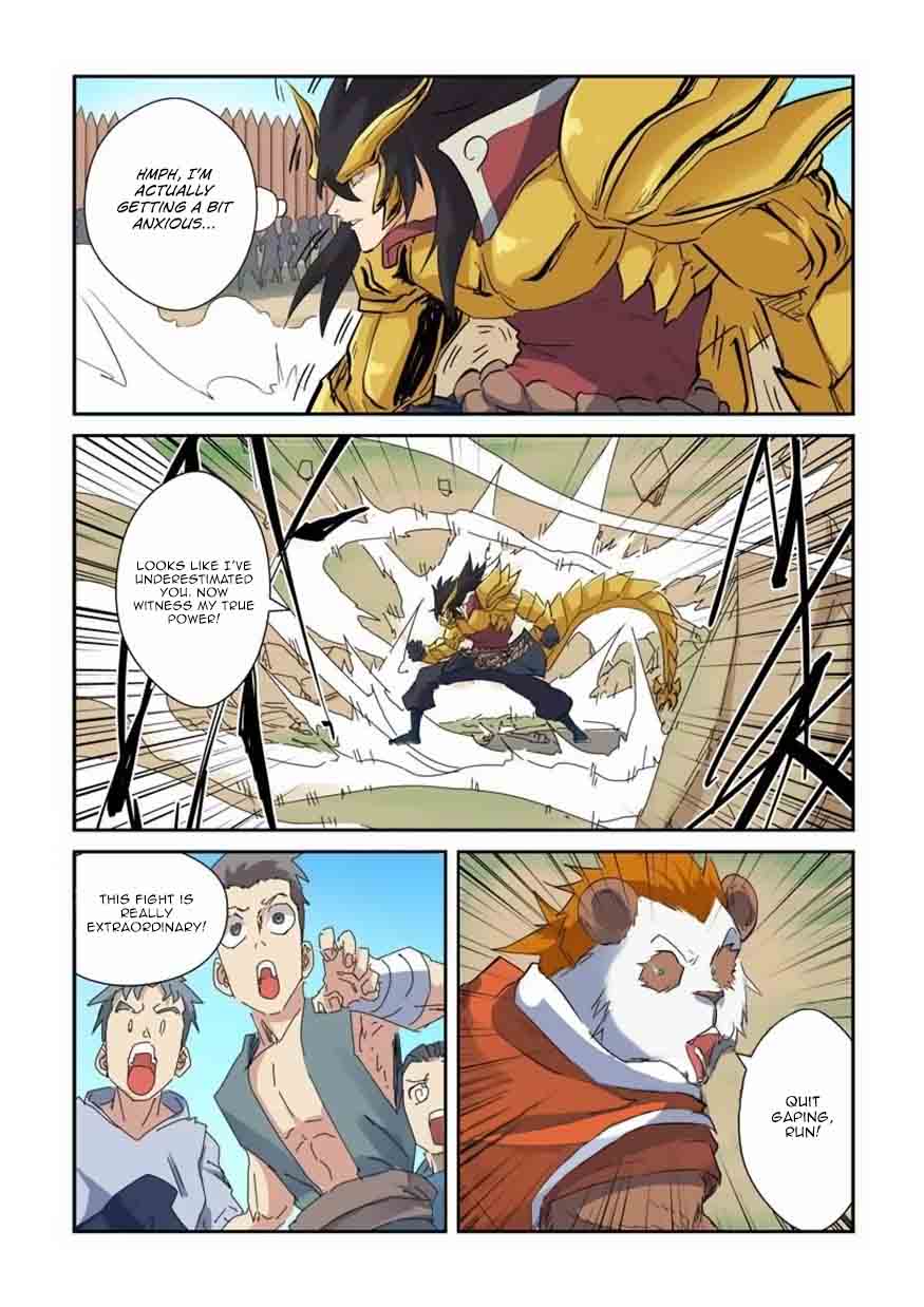 TALES OF DEMONS AND GODS Chapter 143 - Page 8 in English