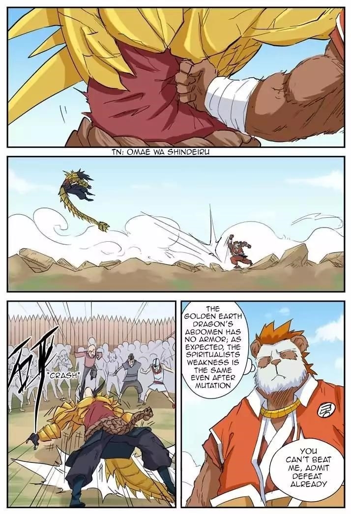 TALES OF DEMONS AND GODS Chapter 144.5 - Page 6 in English