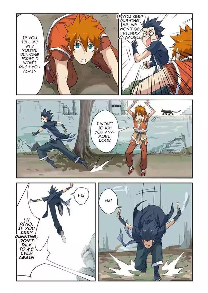 TALES OF DEMONS AND GODS Chapter 145.5 - Page 7 in English