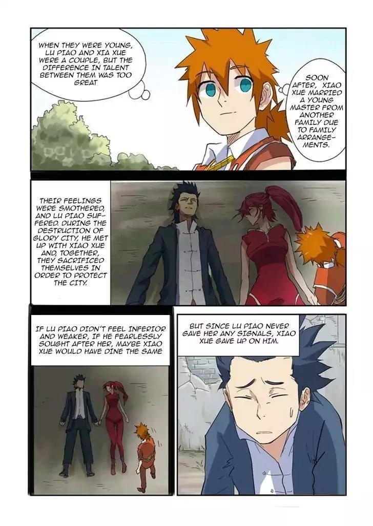 TALES OF DEMONS AND GODS Chapter 145.5 - Page 9 in English