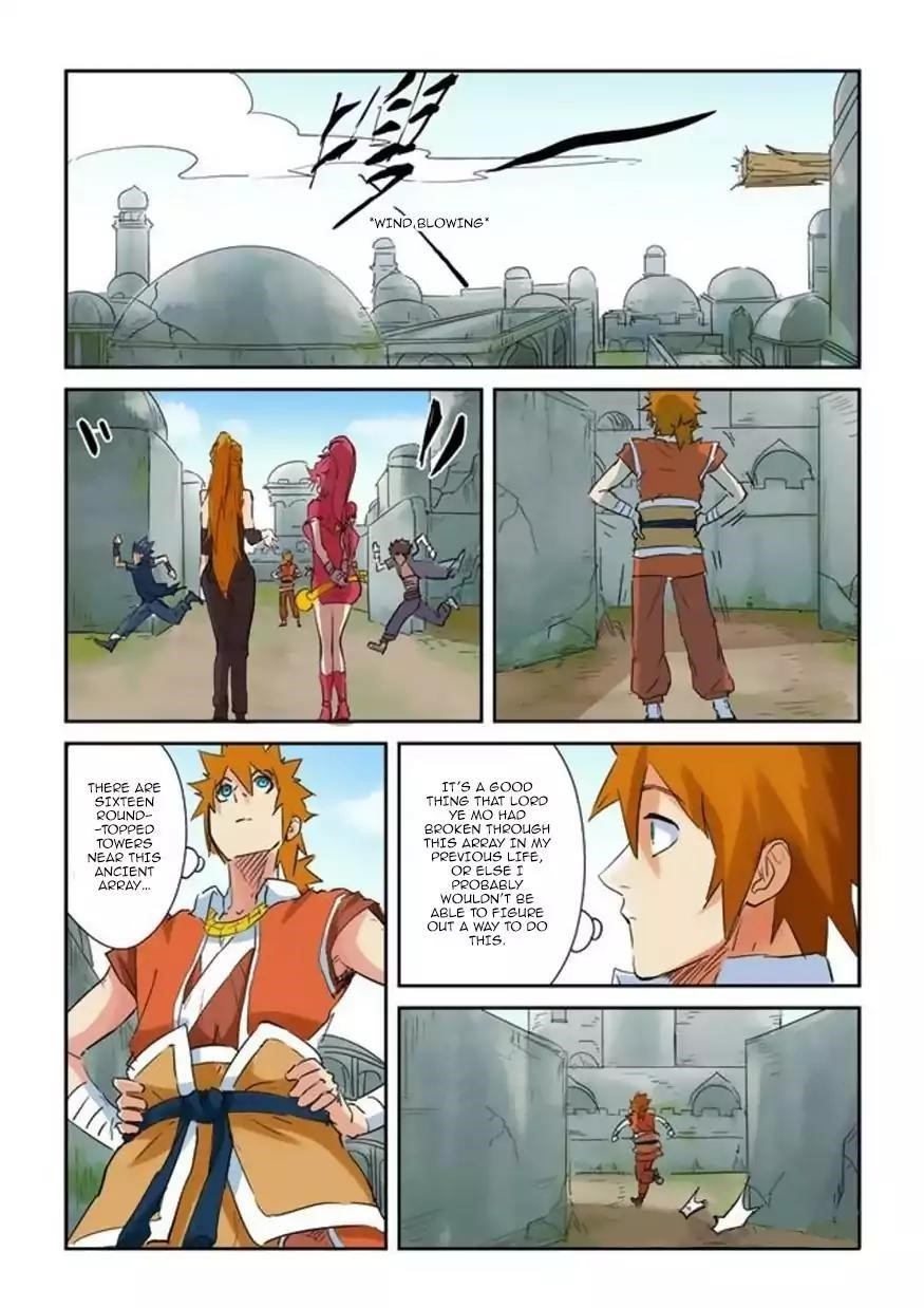 TALES OF DEMONS AND GODS Chapter 146.5 - Page 5 in English