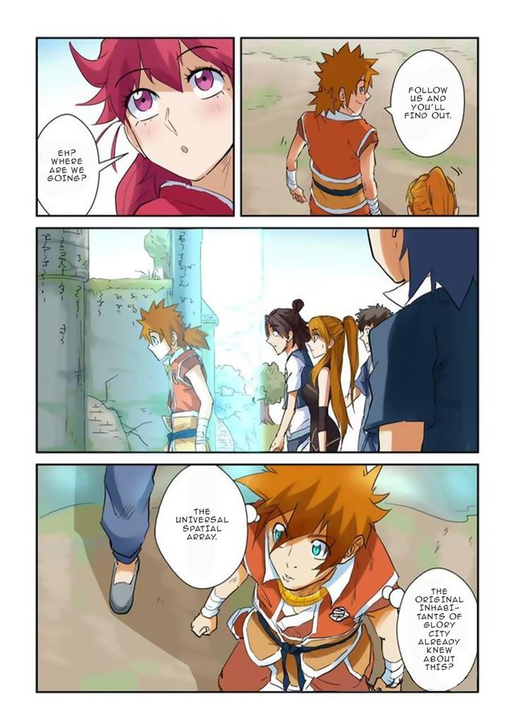 TALES OF DEMONS AND GODS Chapter 146 - Page 5 in English