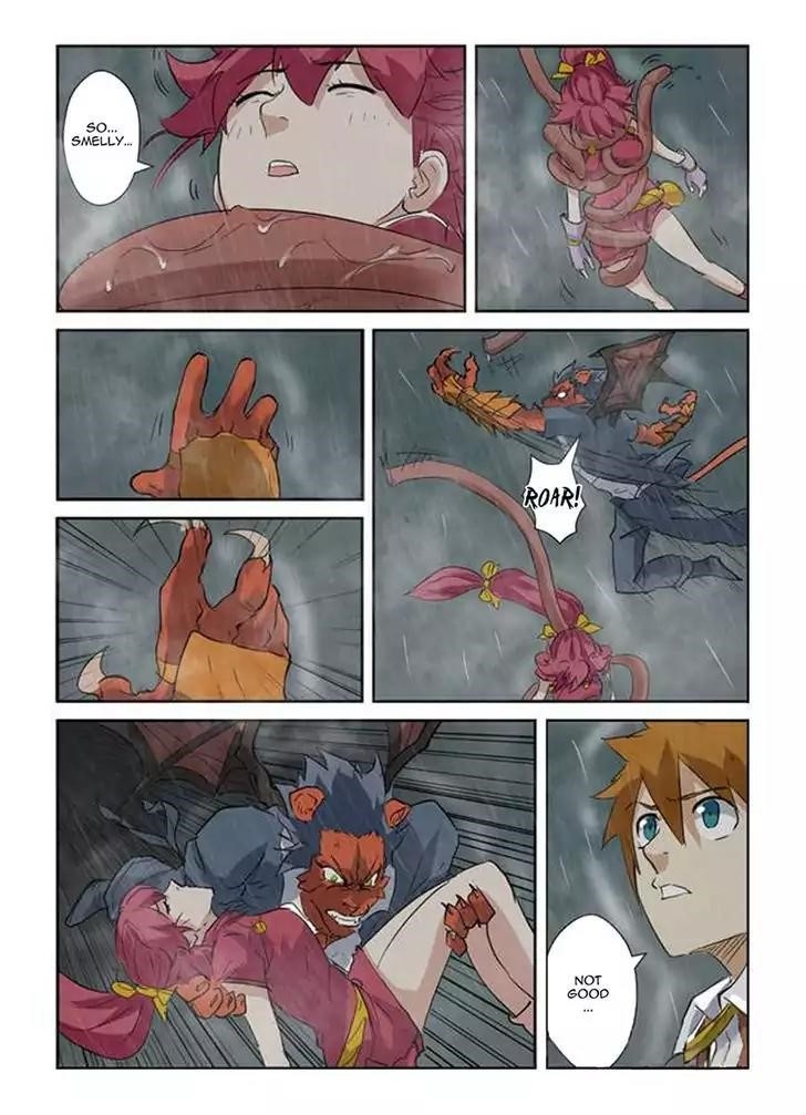 TALES OF DEMONS AND GODS Chapter 147.5 - Page 11 in English