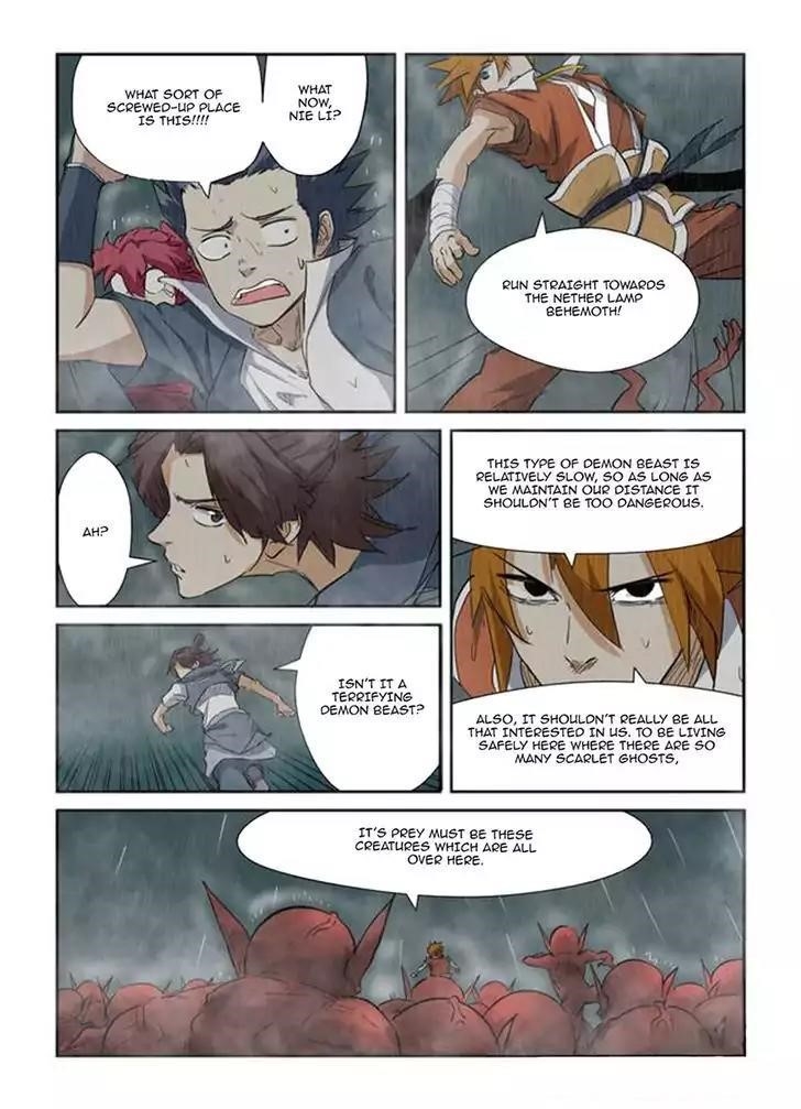 TALES OF DEMONS AND GODS Chapter 147.5 - Page 3 in English