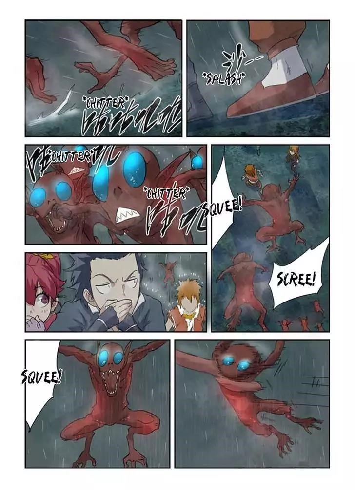 TALES OF DEMONS AND GODS Chapter 147.5 - Page 6 in English
