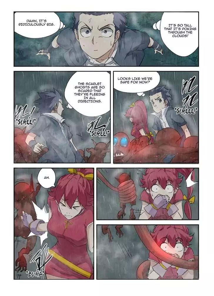 TALES OF DEMONS AND GODS Chapter 147.5 - Page 9 in English